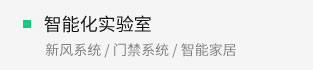 qmh球盟会官网-相信品牌力量