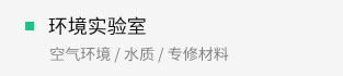 qmh球盟会官网-相信品牌力量