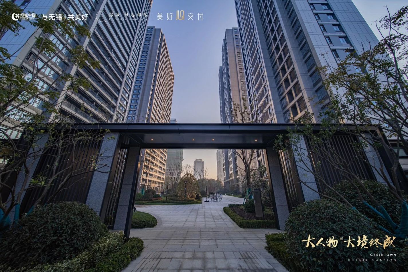 qmh球盟会官网-相信品牌力量