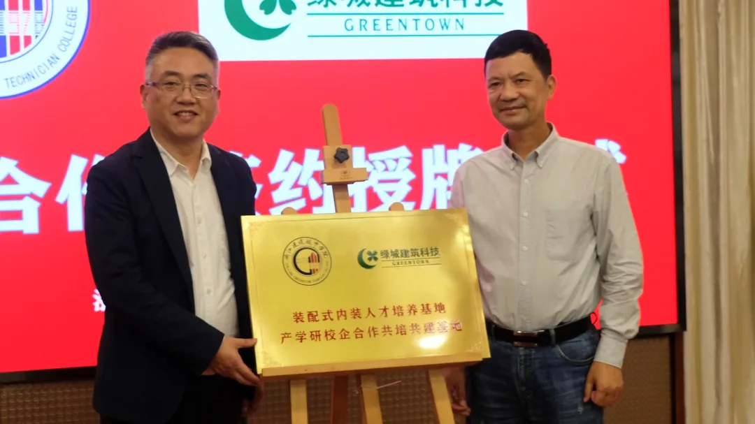 qmh球盟会官网-相信品牌力量