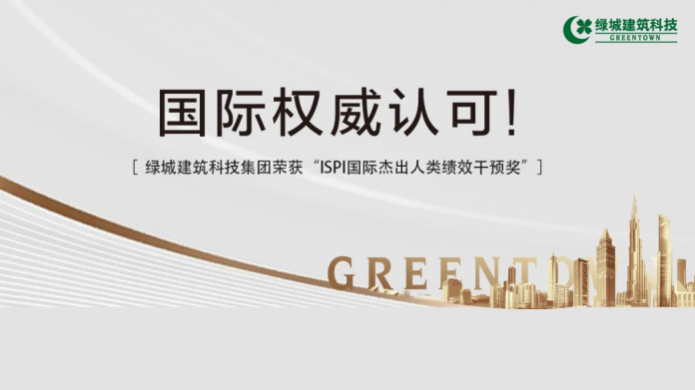 qmh球盟会官网-相信品牌力量