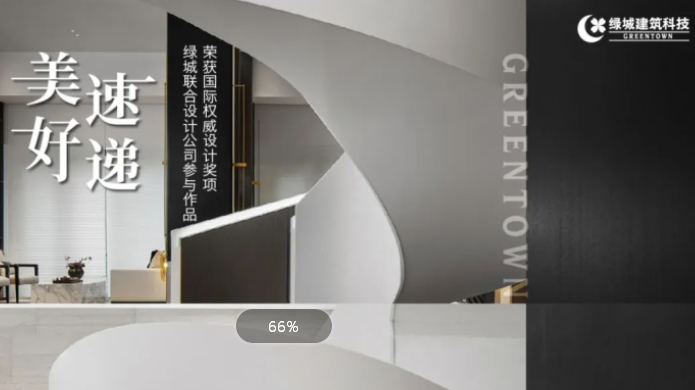 qmh球盟会官网-相信品牌力量