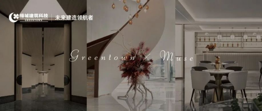 qmh球盟会官网-相信品牌力量