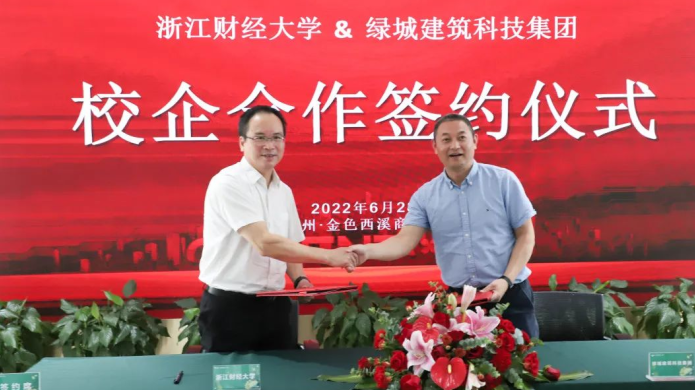 qmh球盟会官网-相信品牌力量