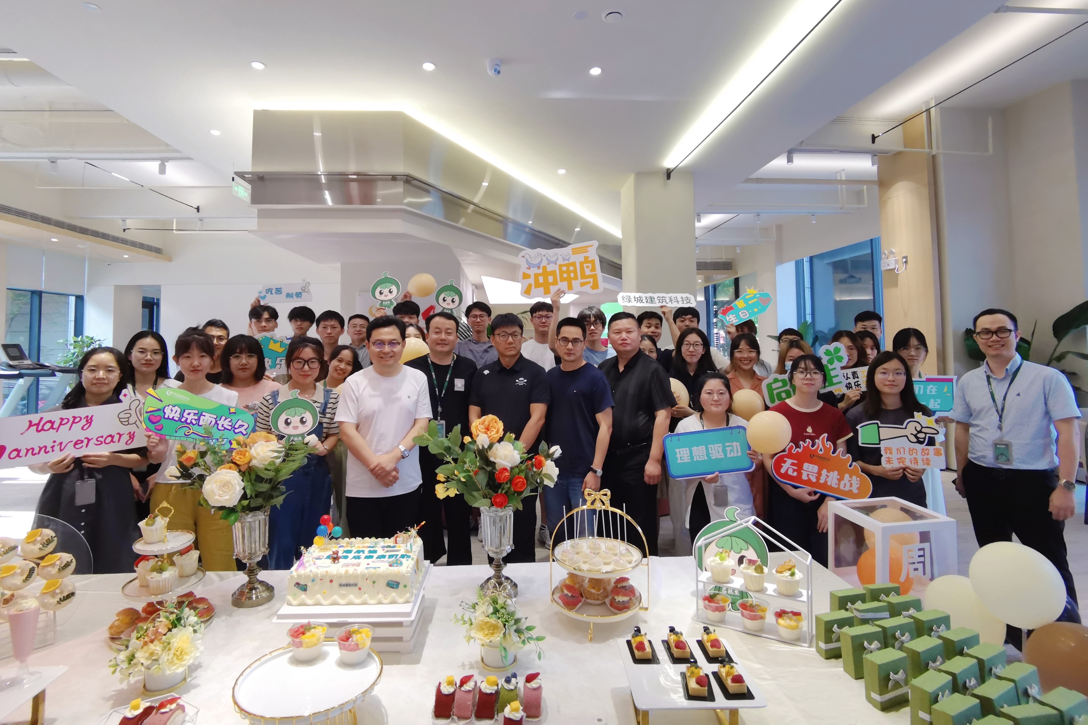 qmh球盟会官网-相信品牌力量