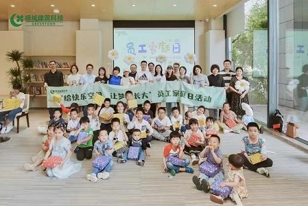 qmh球盟会官网-相信品牌力量