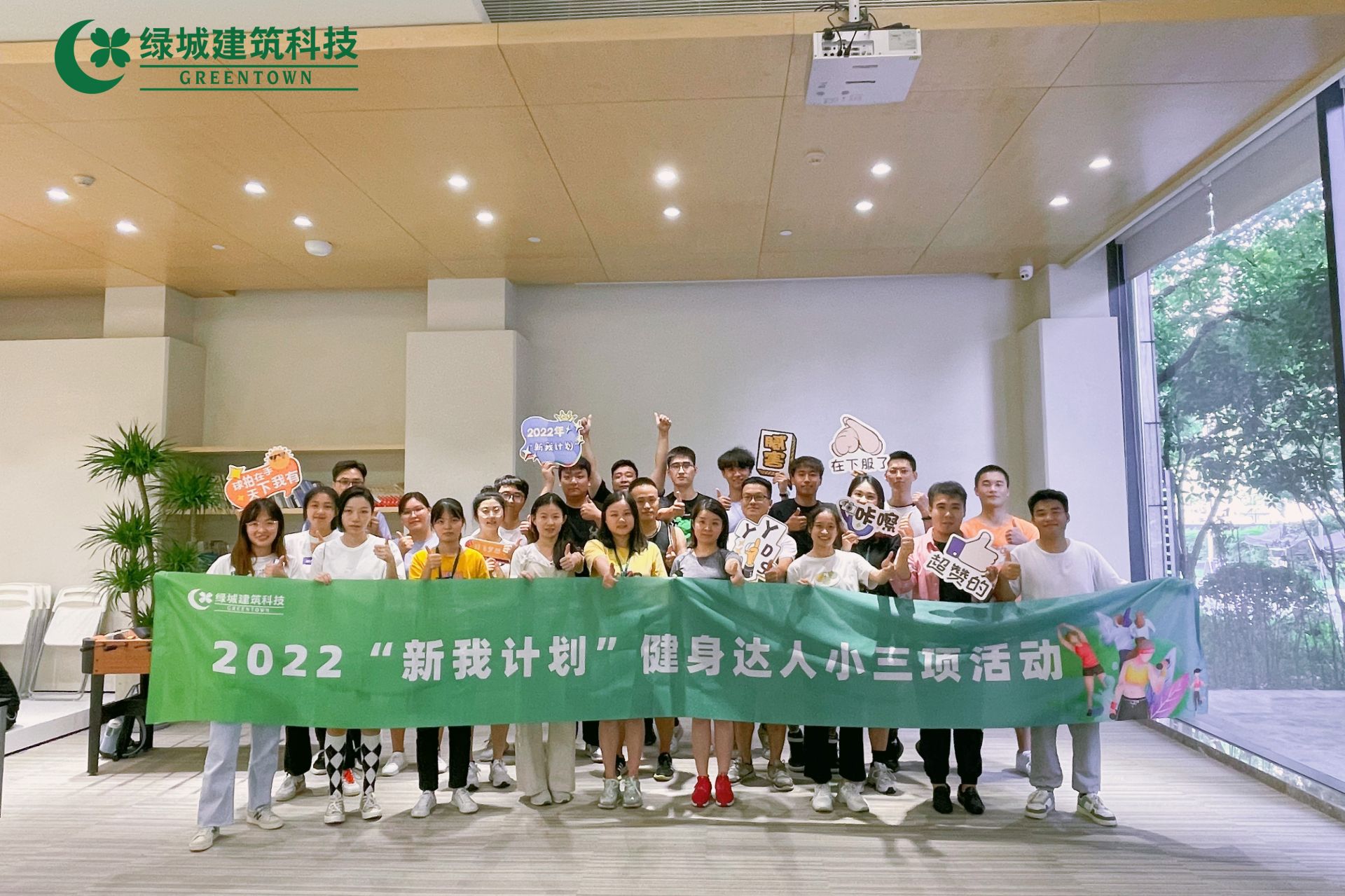 qmh球盟会官网-相信品牌力量