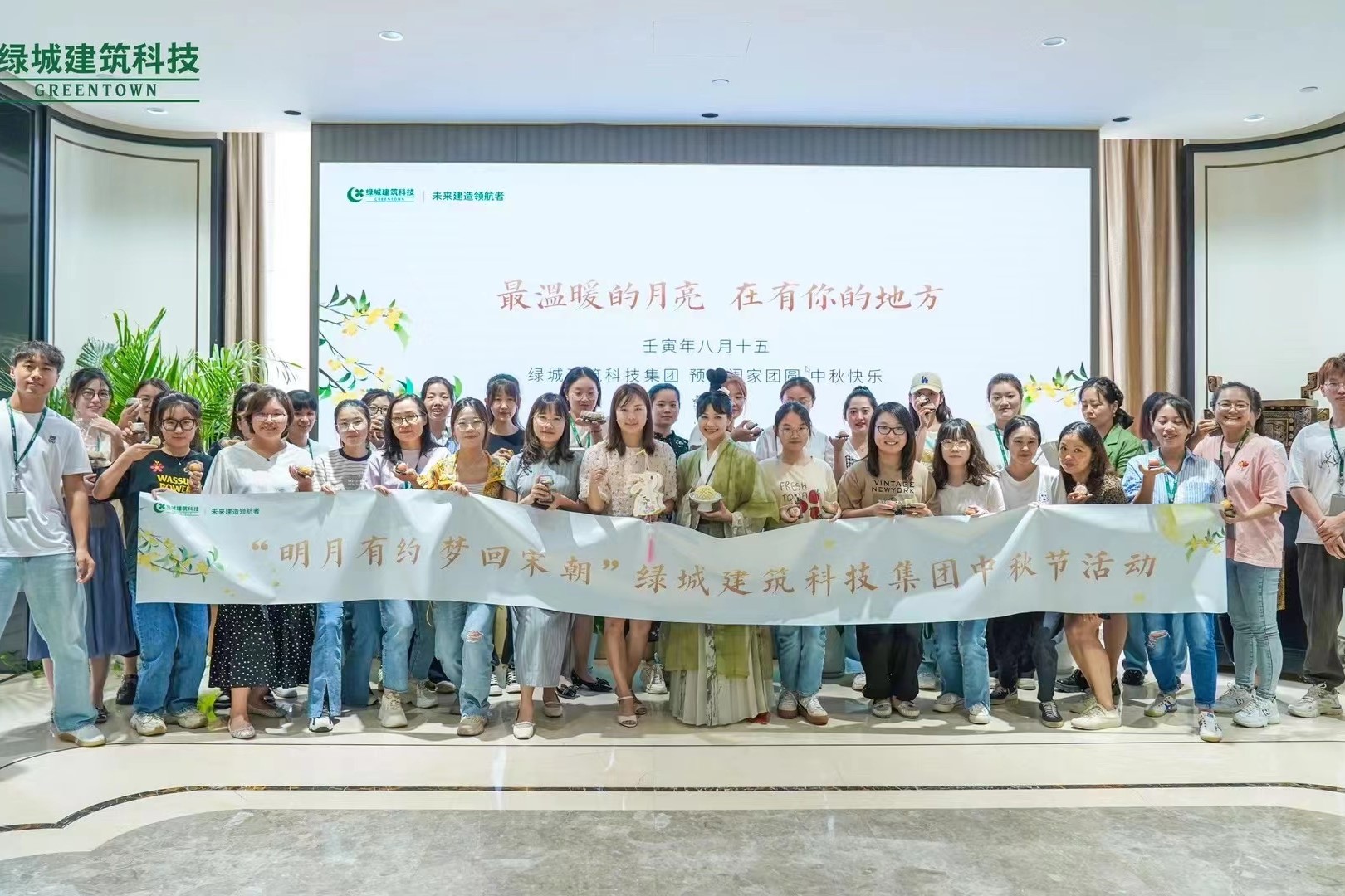 qmh球盟会官网-相信品牌力量