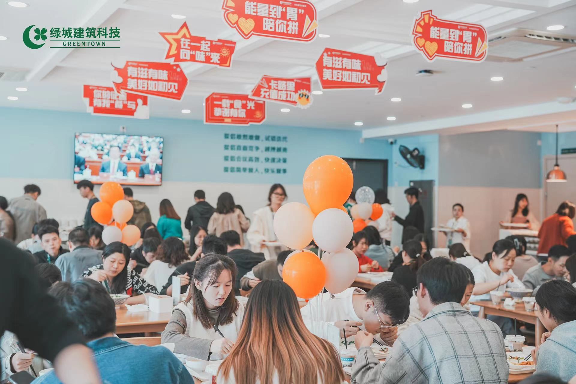 qmh球盟会官网-相信品牌力量