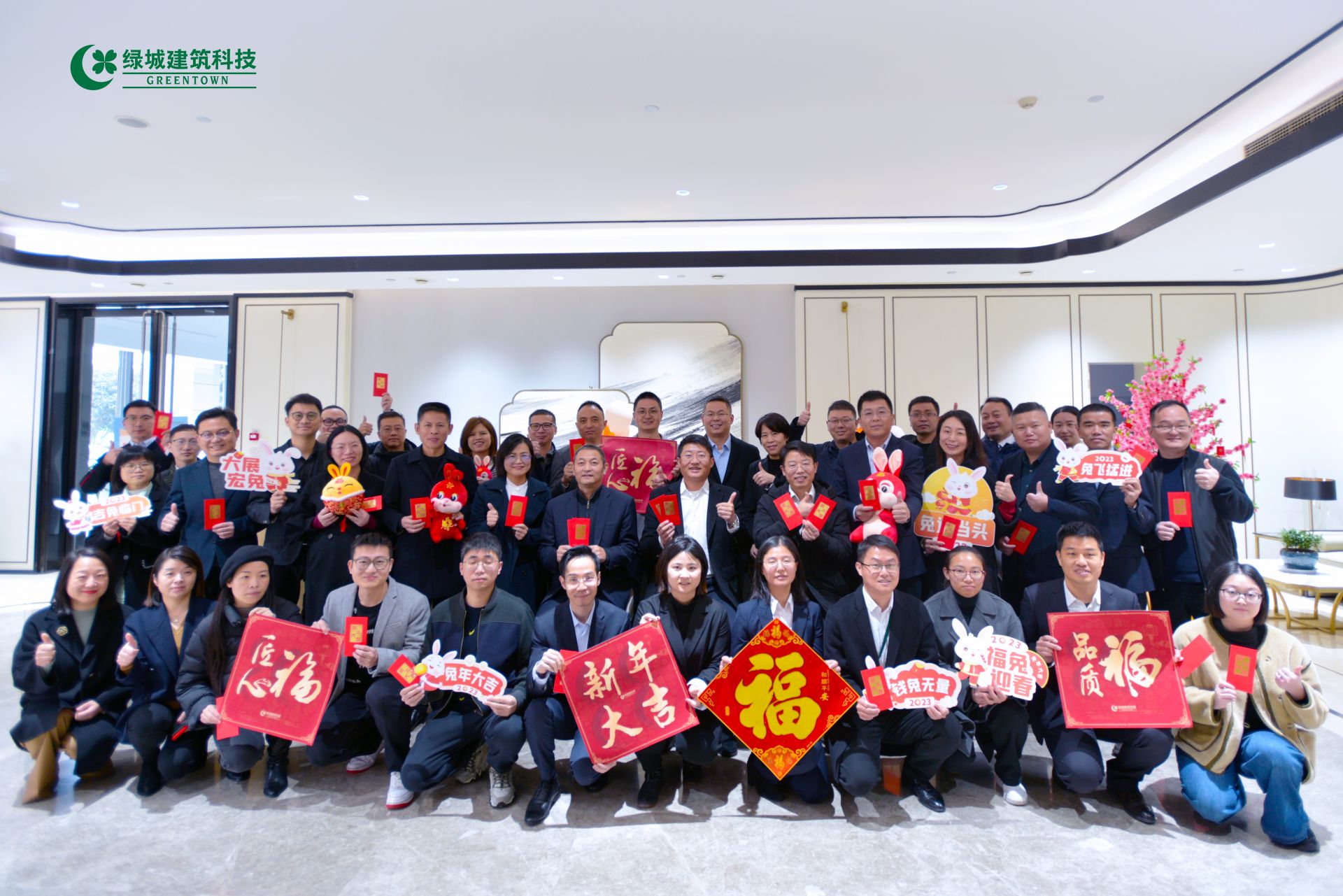 qmh球盟会官网-相信品牌力量