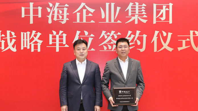 qmh球盟会官网-相信品牌力量