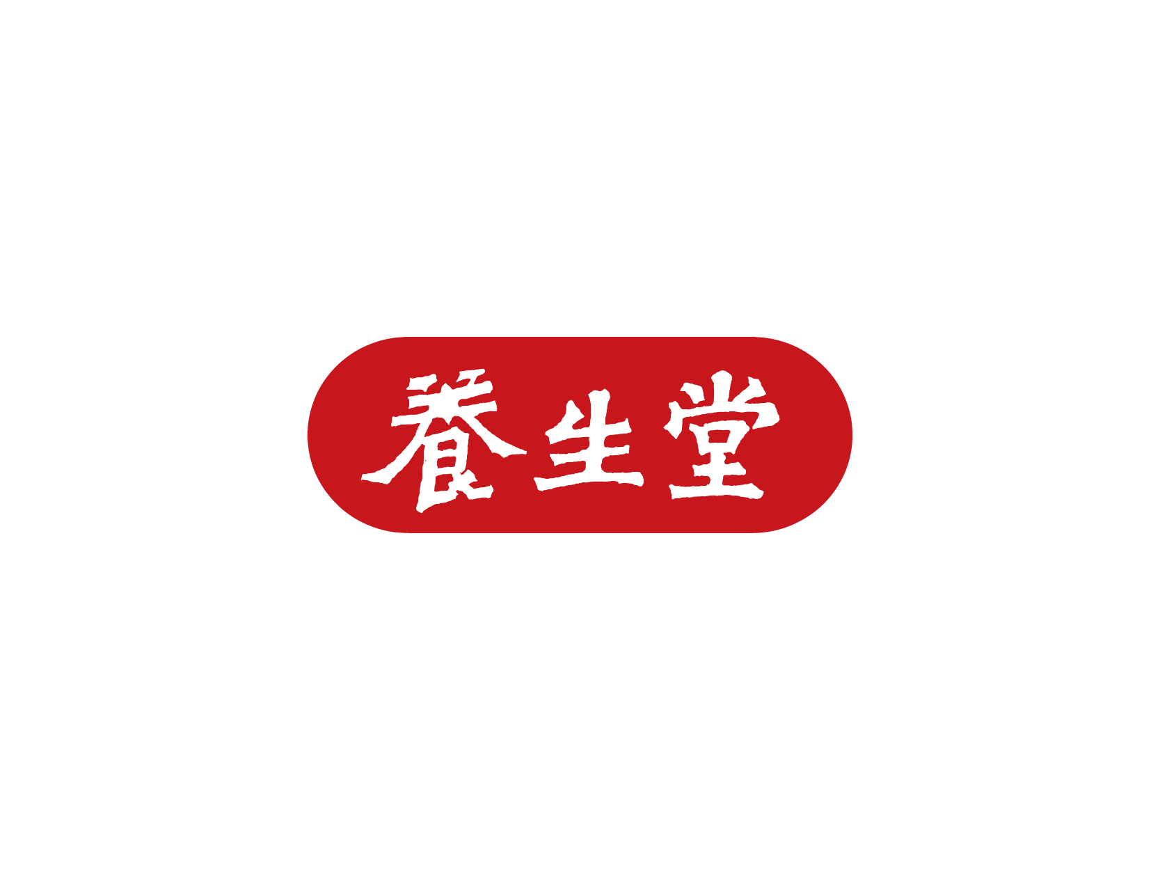qmh球盟会官网-相信品牌力量