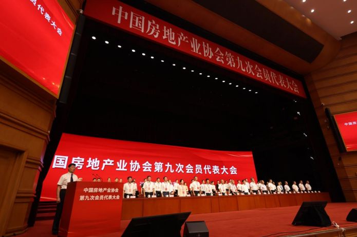 qmh球盟会官网-相信品牌力量