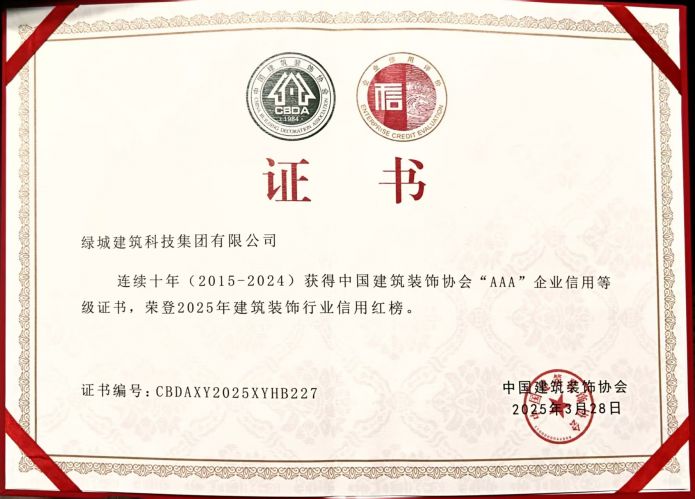 qmh球盟会官网-相信品牌力量