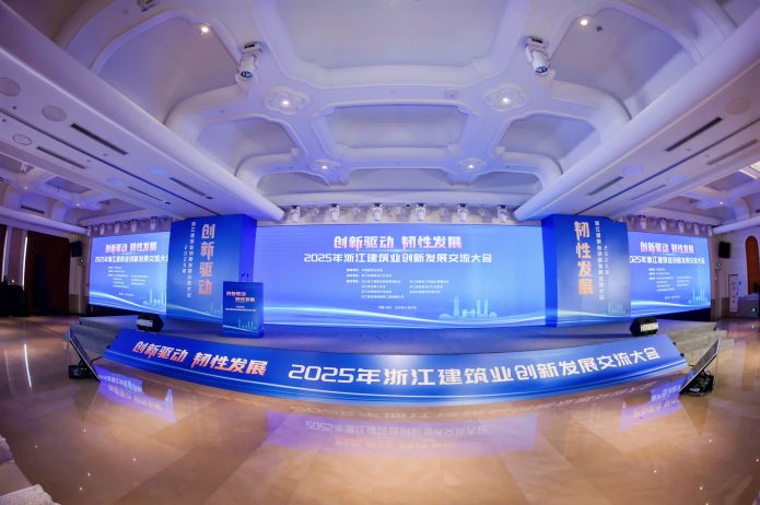 qmh球盟会官网-相信品牌力量