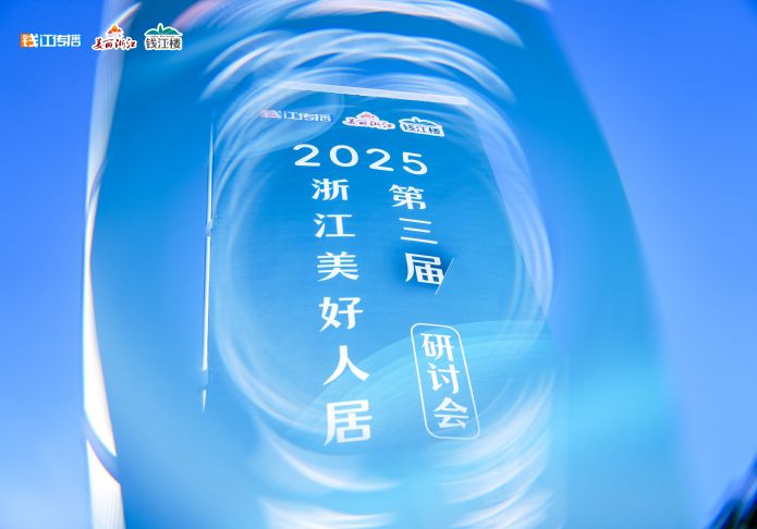 qmh球盟会官网-相信品牌力量
